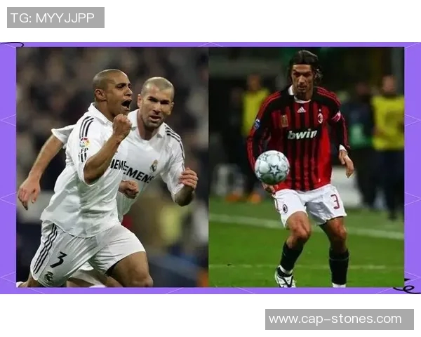 足球明星的球衣风采与背后故事的精彩揭秘